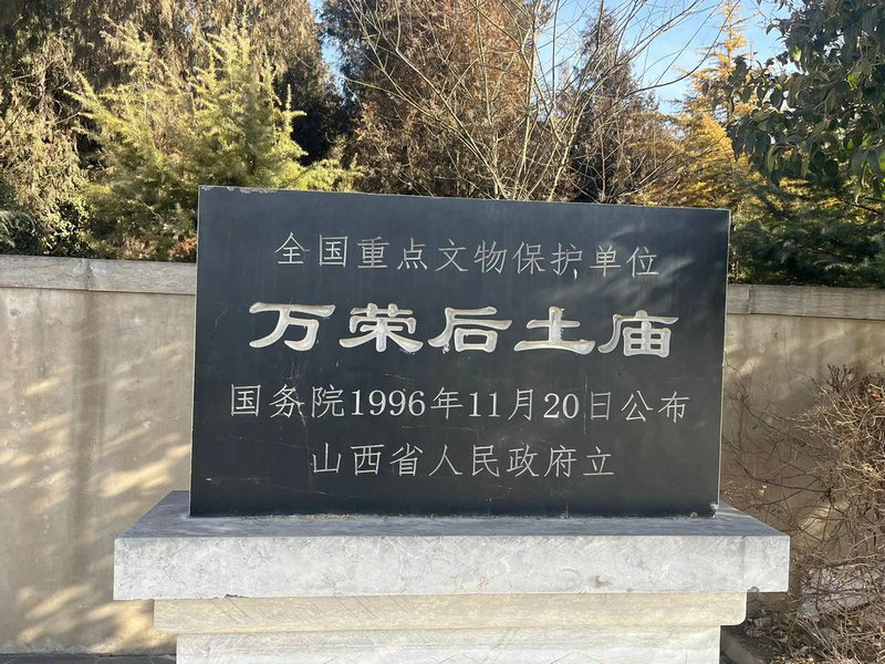 住宅最好的风水宝地{} 住宅最好的风水宝地{}