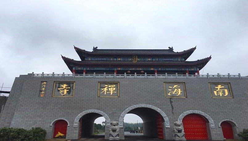 犯太岁的人倒霉是不是生肖鼠的潜在隐患(犯太岁的人倒霉怎样影响属鼠人的决策能力) 犯太岁的人倒霉是不是生肖鼠的潜在隐患(犯太岁的人倒霉怎样影响属鼠人的决策能力)