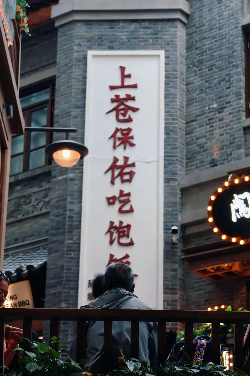 梦见别人看守苹果地 梦见别人家满屋苹果 梦见别人看守苹果地 梦见别人家满屋苹果