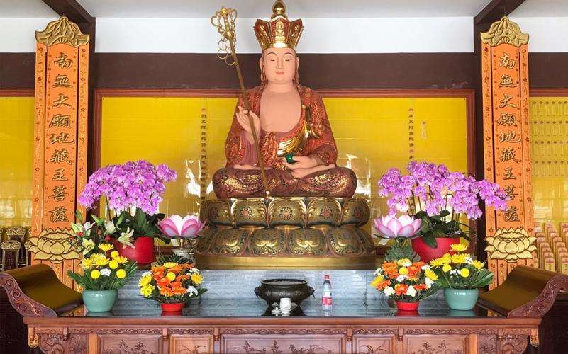 夫妻不和风水化解咒 夫妻不和风水化解咒