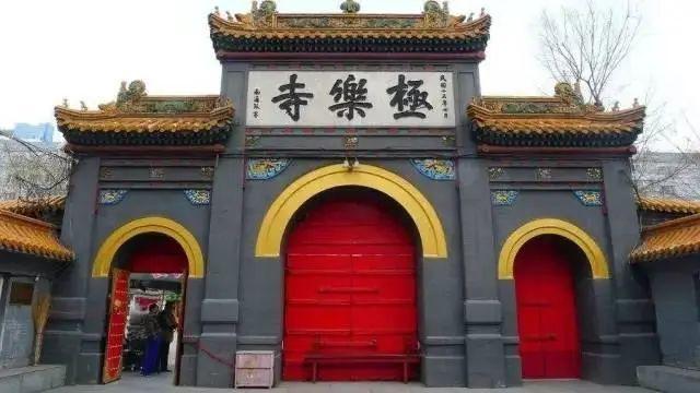 属龙2026年虎年运势运程 顺利脱单收获爱情 属龙2026年虎年运势运程 顺利脱单收获爱情