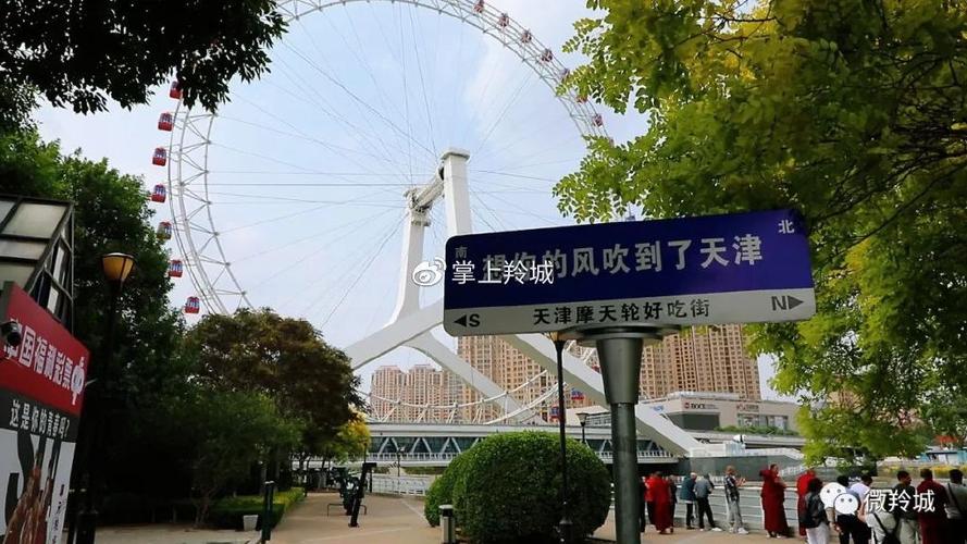 别墅的顶楼风水禁忌 别墅的顶楼风水禁忌