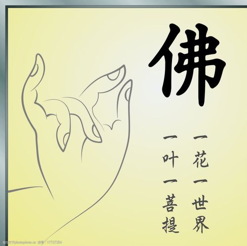 现代楼房风水知识 现代楼房风水知识
