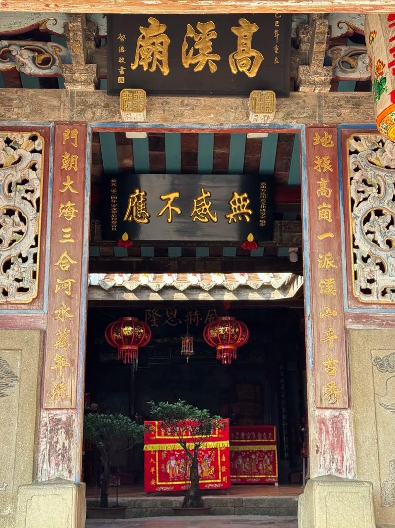 别墅院内太湖石的风水 别墅院内太湖石的风水