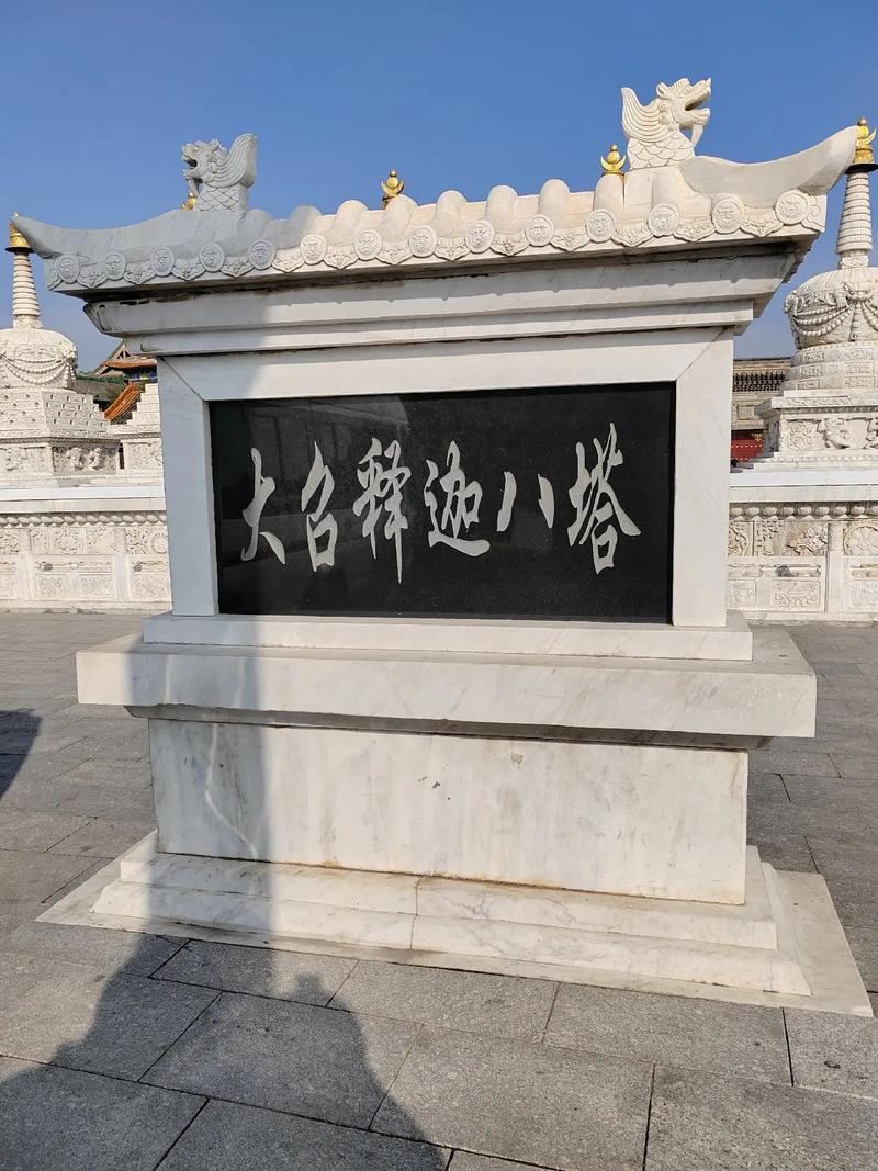 生辰八字是哪八个字(生辰八字多两字) 生辰八字是哪八个字(生辰八字多两字)