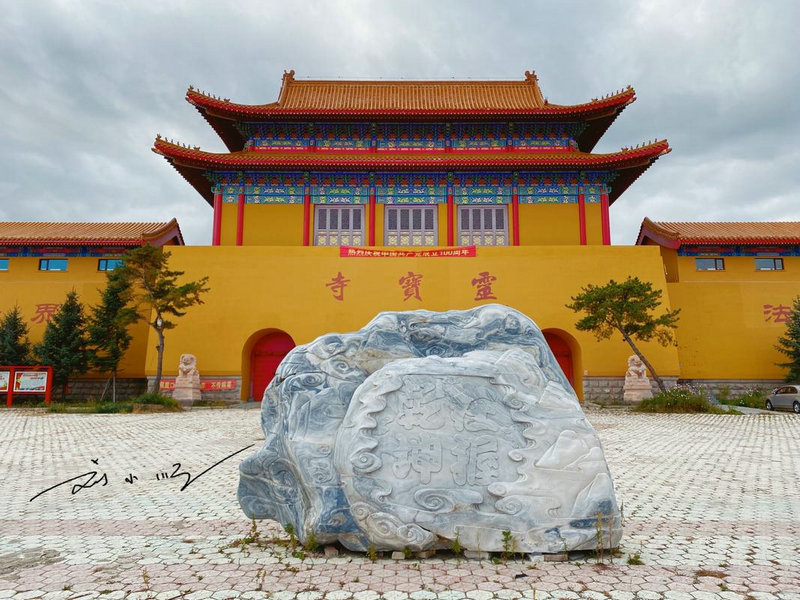 精武风云粤语 精武风云粤语下载 精武风云粤语 精武风云粤语下载