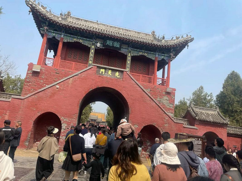 八字中形克什么意思 男的八字克女的怎么办 八字中形克什么意思 男的八字克女的怎么办