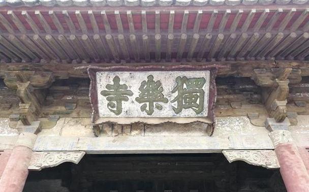 属羊的最佳配偶属相 (属羊的最佳配偶) 属羊的最佳配偶属相 (属羊的最佳配偶)