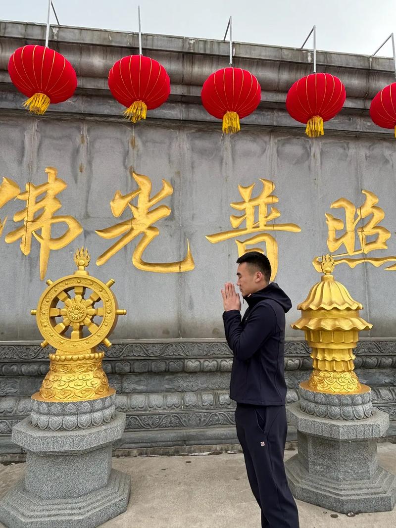 如何摆设能有利财运呢 如何摆设能有利财运呢