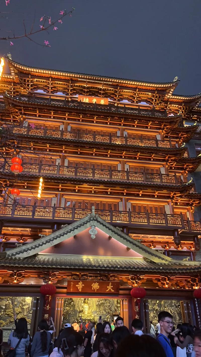易经的智慧全文曾士强 易经的智慧书籍曾仕强 易经的智慧全文曾士强 易经的智慧书籍曾仕强