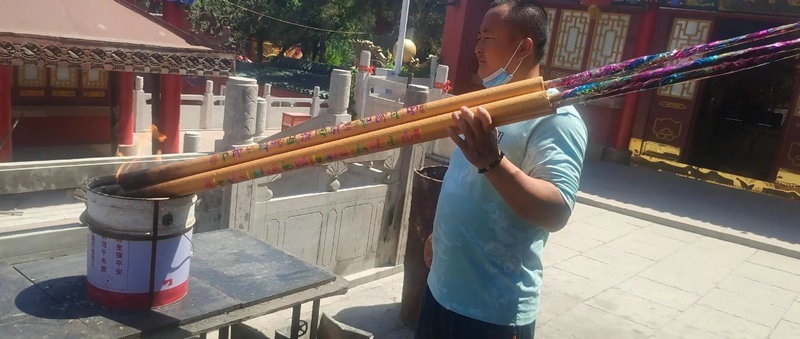 白羊女浪吗 白羊女浪吗