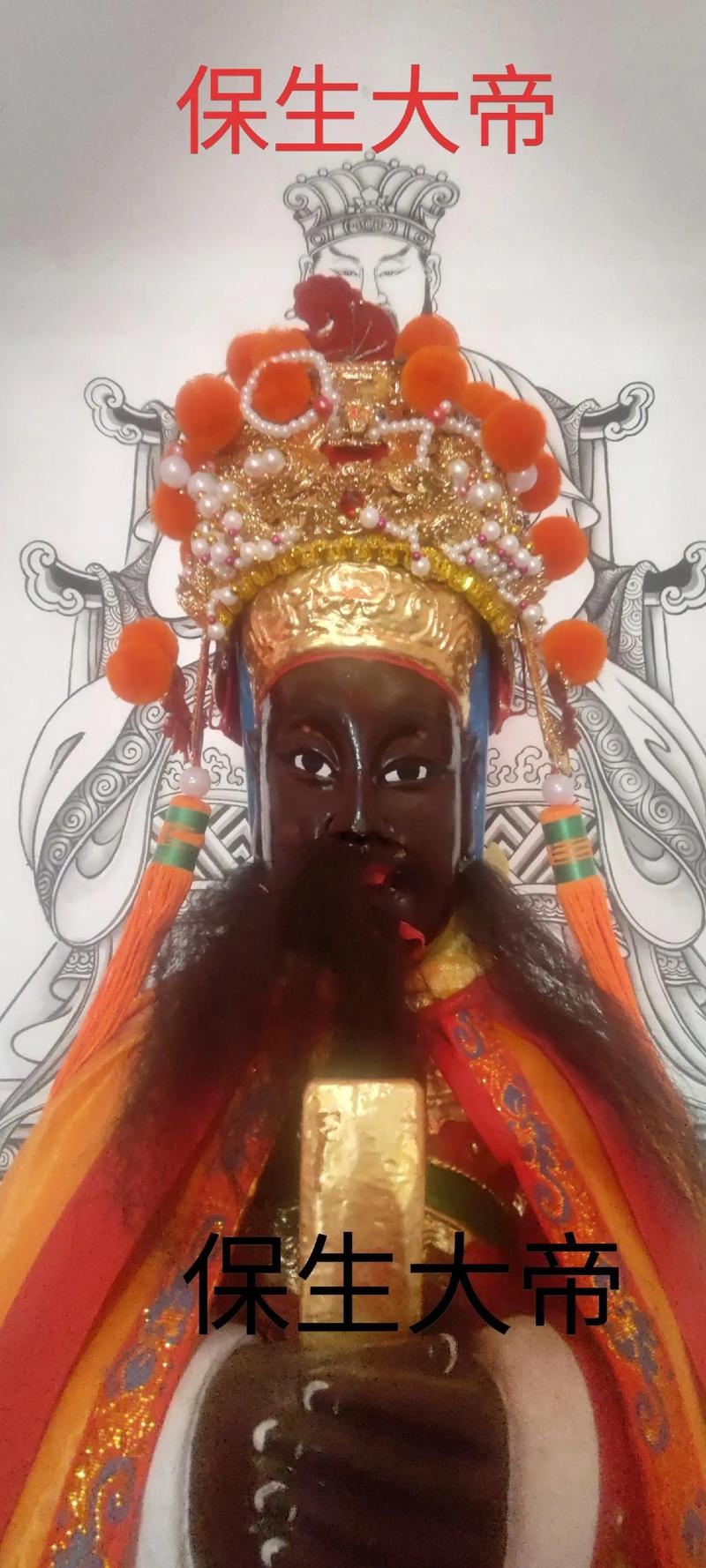 请大师详解生辰八字(生辰八字解析链接) 请大师详解生辰八字(生辰八字解析链接)