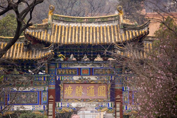 免费测公司名字吉凶测分 公司测名字100分免费 免费测公司名字吉凶测分 公司测名字100分免费