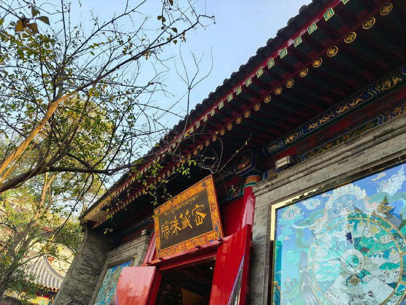 怎样查自己五行属什么 怎样查自己五行属什么