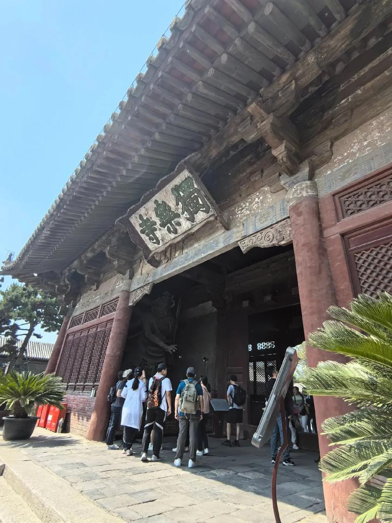 八字民间秘传 八字民间秘传