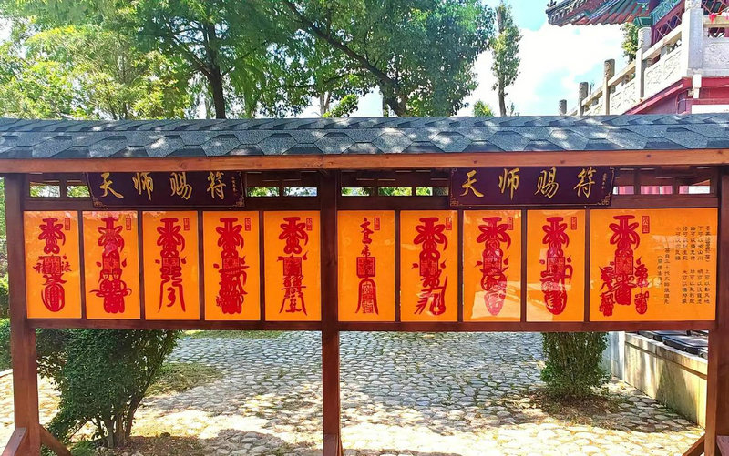 紫微斗数怎么看流曜 紫微斗数怎么看流曜