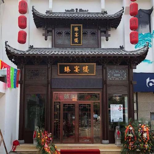 黄大仙九十七签文家庭教育观念是否偏颇需要化解吗(黄大仙九十七签文家庭教育观念的担忧与化解之道) 黄大仙九十七签文家庭教育观念是否偏颇需要化解吗(黄大仙九十七签文家庭教育观念的担忧与化解之道)