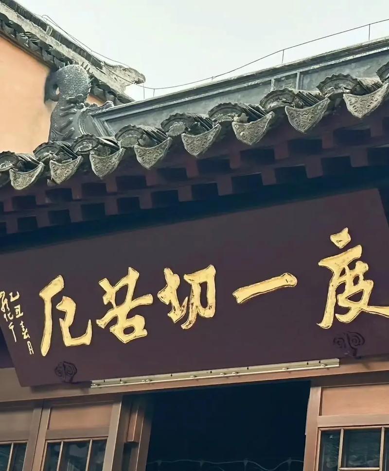 ��ˮ���̼������ ������һ���򼸴缸��