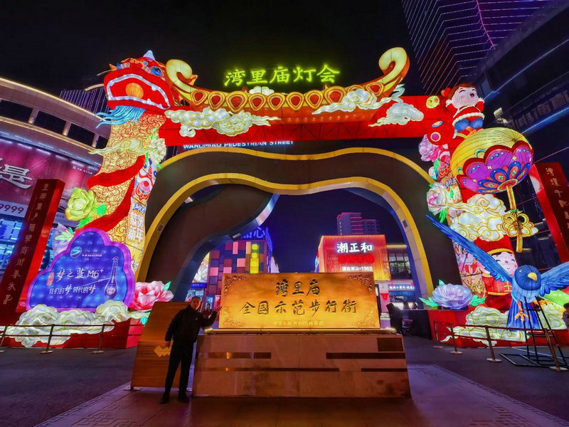 司空凹陷面相命运(司空宫凹陷的面相) 司空凹陷面相命运(司空宫凹陷的面相)