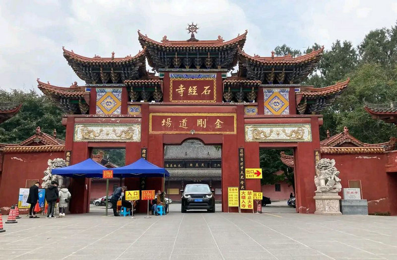 阴宅和阳宅怎么选择吉凶 阴宅和阳宅怎么选择吉凶