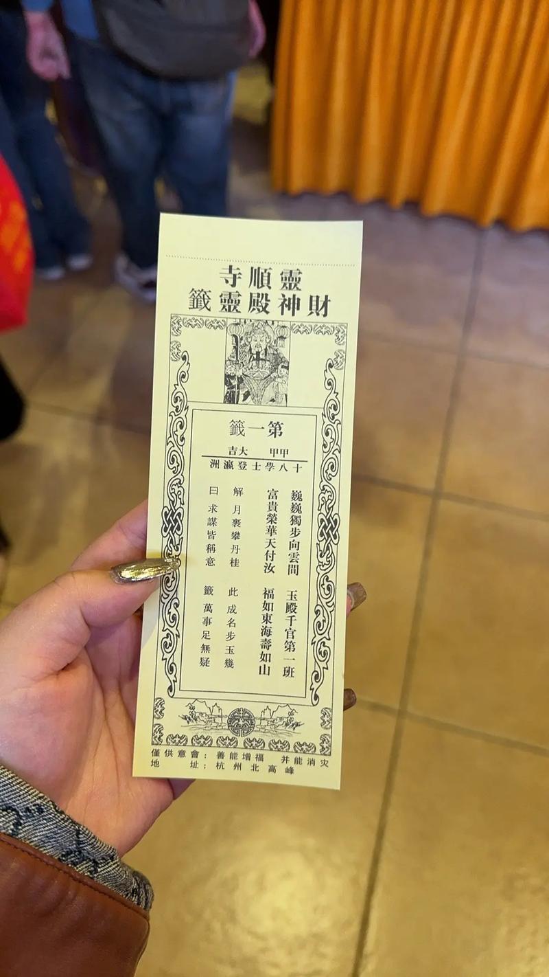 未这个字起名字可以么 未这个字起名字可以么