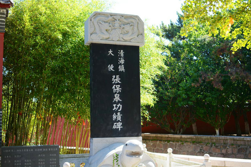 寻龙点穴入门秘诀 寻龙点穴入门秘诀