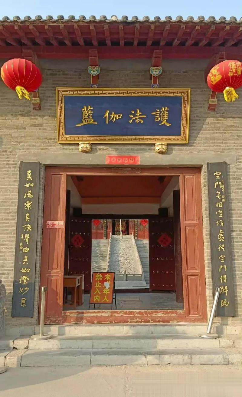 公司名称测试打分枣庄汉晟 公司名称测试打分枣庄汉晟